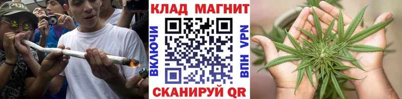 Цена Перевоз LSD-25  hydra ССЫЛКА  Меф мяу мяу  А ПВП  Марихуана  ГАШИШ  Кокаин 