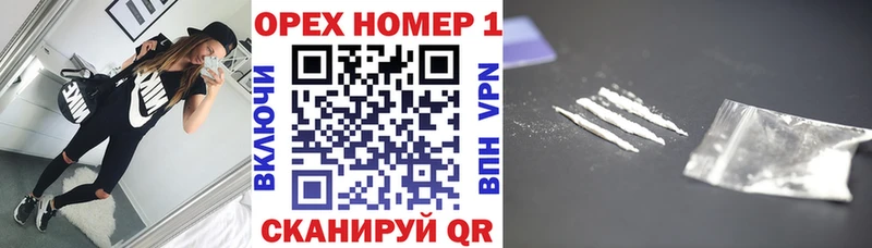 COCAIN Боливия  Перевоз 