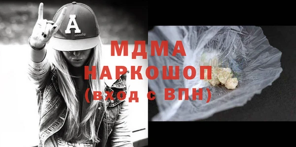 крисы Арсеньев