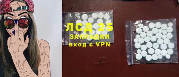 кокаин Аркадак