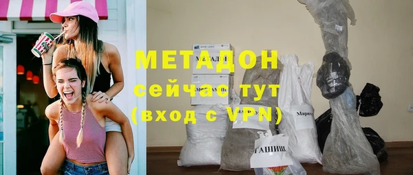 крисы Арсеньев