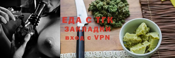 крисы Арсеньев