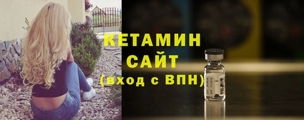 кокаин Аркадак