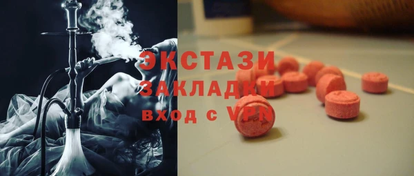 кокаин Аркадак