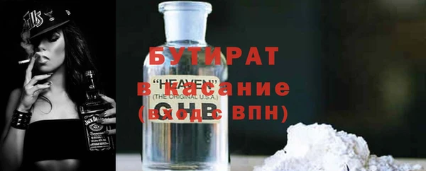 кокаин Аркадак