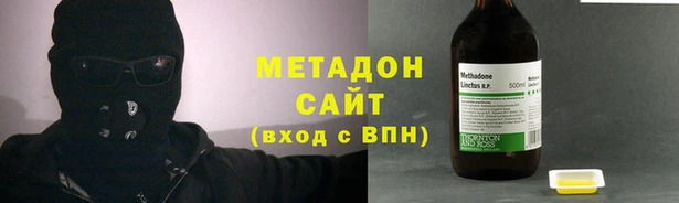 крисы Арсеньев