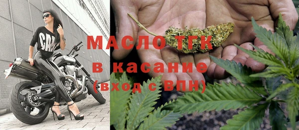 крисы Арсеньев