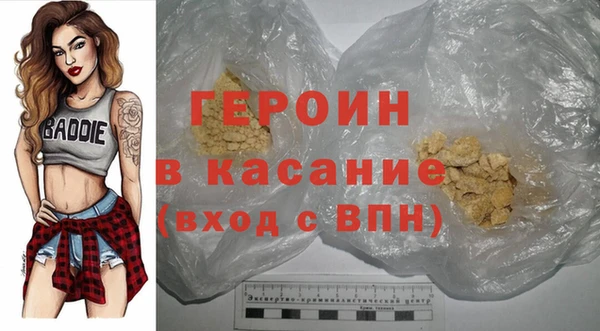 крисы Арсеньев