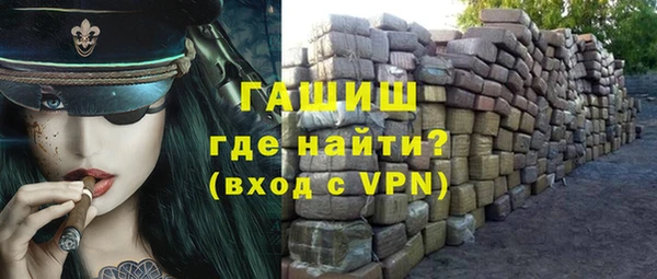 крисы Арсеньев