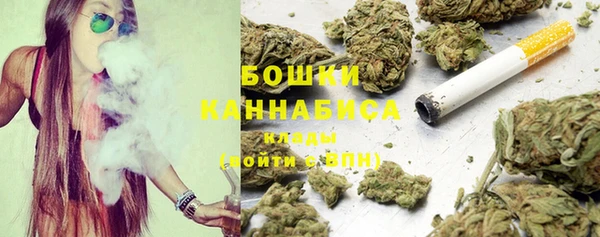 кокаин Аркадак