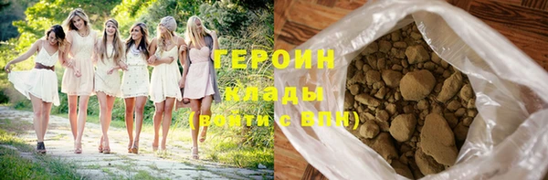 крисы Арсеньев