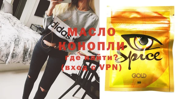кокаин Аркадак