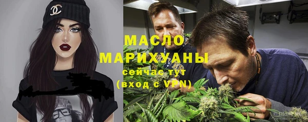 крисы Арсеньев