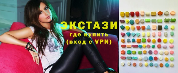 кокаин Аркадак