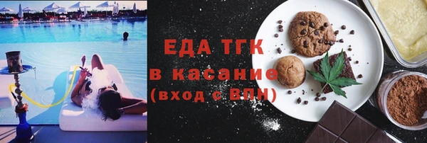 крисы Арсеньев