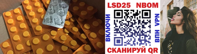 ЛСД экстази ecstasy  Перевоз 