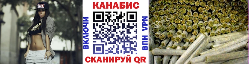 Шишки марихуана AK-47  kraken   Перевоз  что такое наркотик 